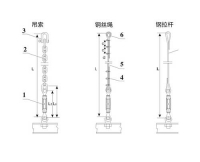 江苏除铁器吊挂装置